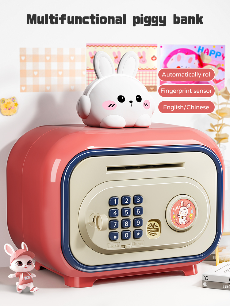 Электронная копилка Pos Saving – обзор и цена Kids Education Savings
