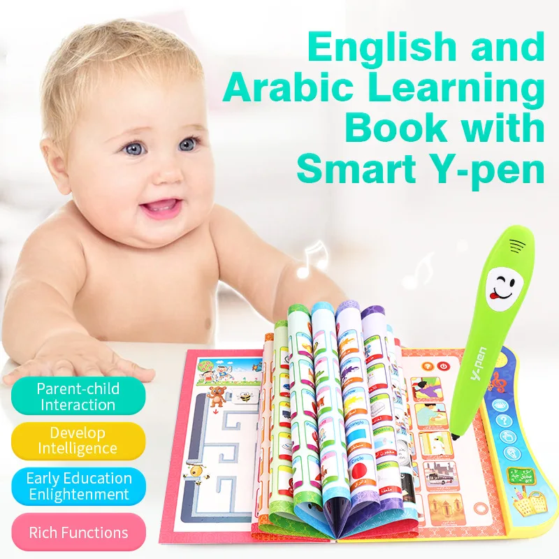 Арабско-английский двуязычная  – обзор и цена Reading Pen Bilingual